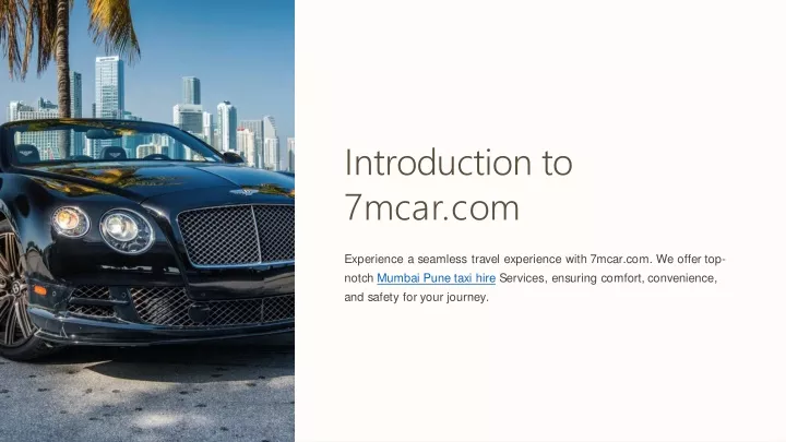 introduction to 7mcar com