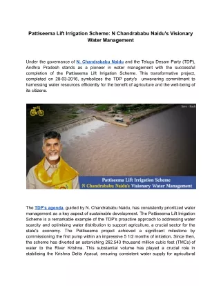 Pattiseema Lift Irrigation Scheme: N Chandrababu Naidu's Visionary Water Managem