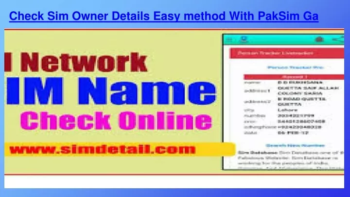 check sim owner details easy method with paksim ga