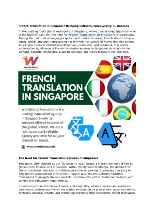 French Translation in Singapore Bridging Cultures