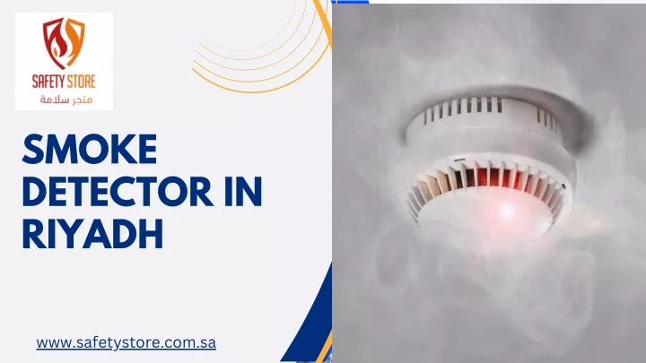 smoke detector in riyadh