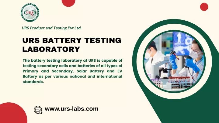 urs product and testing pvt ltd