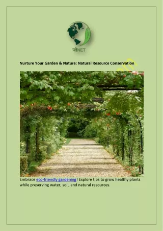 nurture your garden nature natural resource