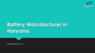 Battery Manufacturer in Haryana