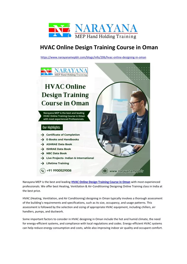 hvac online design training course in oman