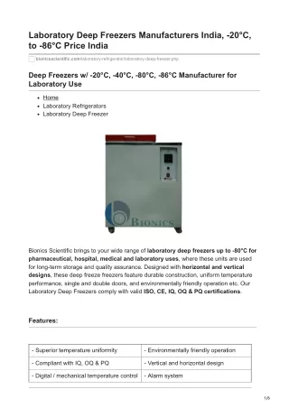 Laboratory Deep Freezers Manufacturers India -20C to -86C Price India