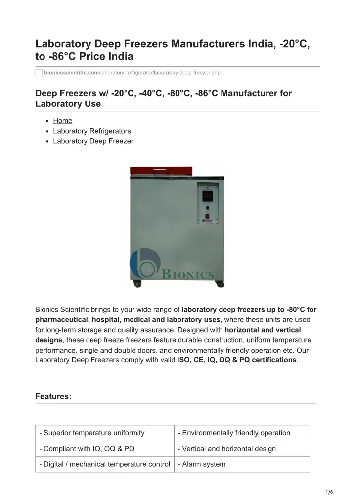 laboratory deep freezers manufacturers india