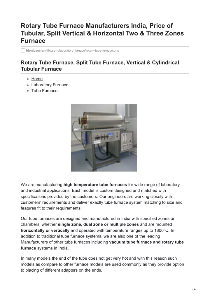 rotary tube furnace manufacturers india price