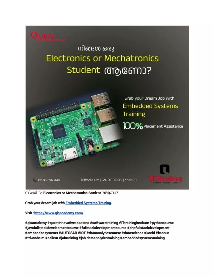 e electronics or mechatronics student grab your