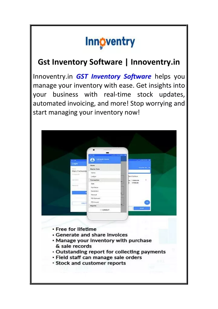 gst inventory software innoventry in