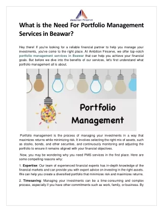 What is the need for portfolio management services in Beawar