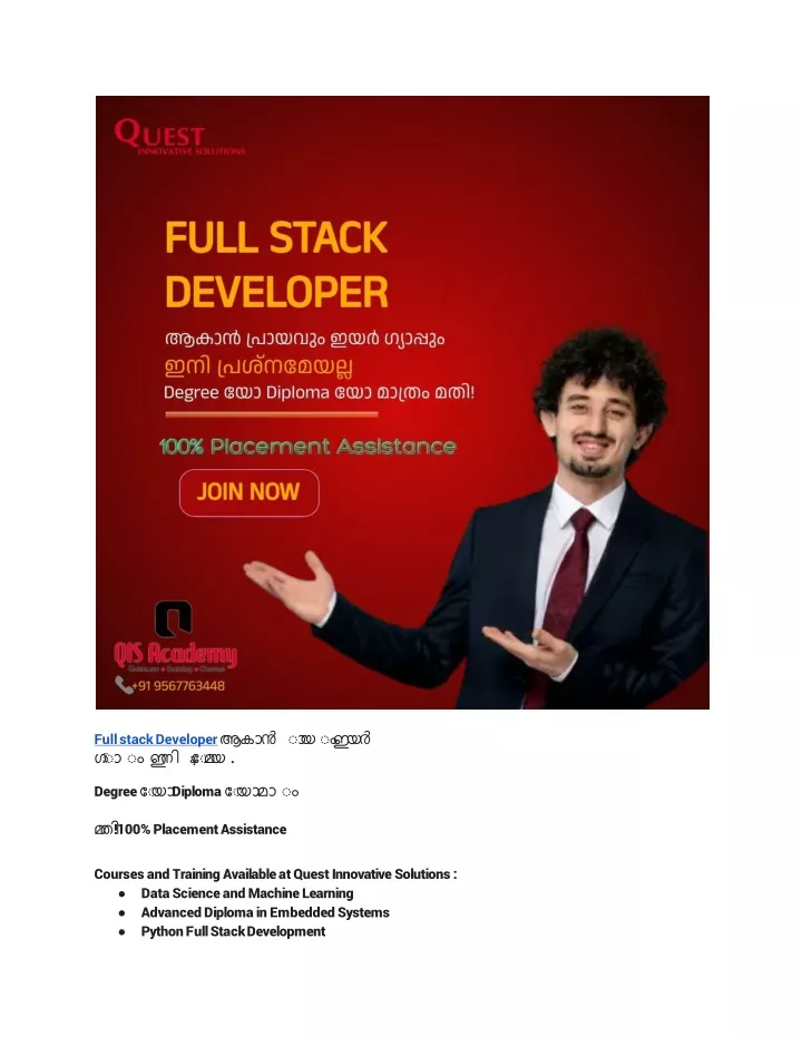 full stack developer 5 degree diploma