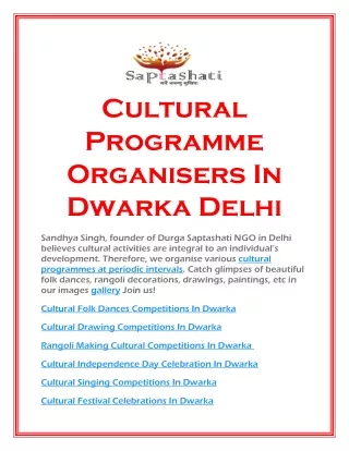 Cultural Programme Organisers In Dwarka Delhi