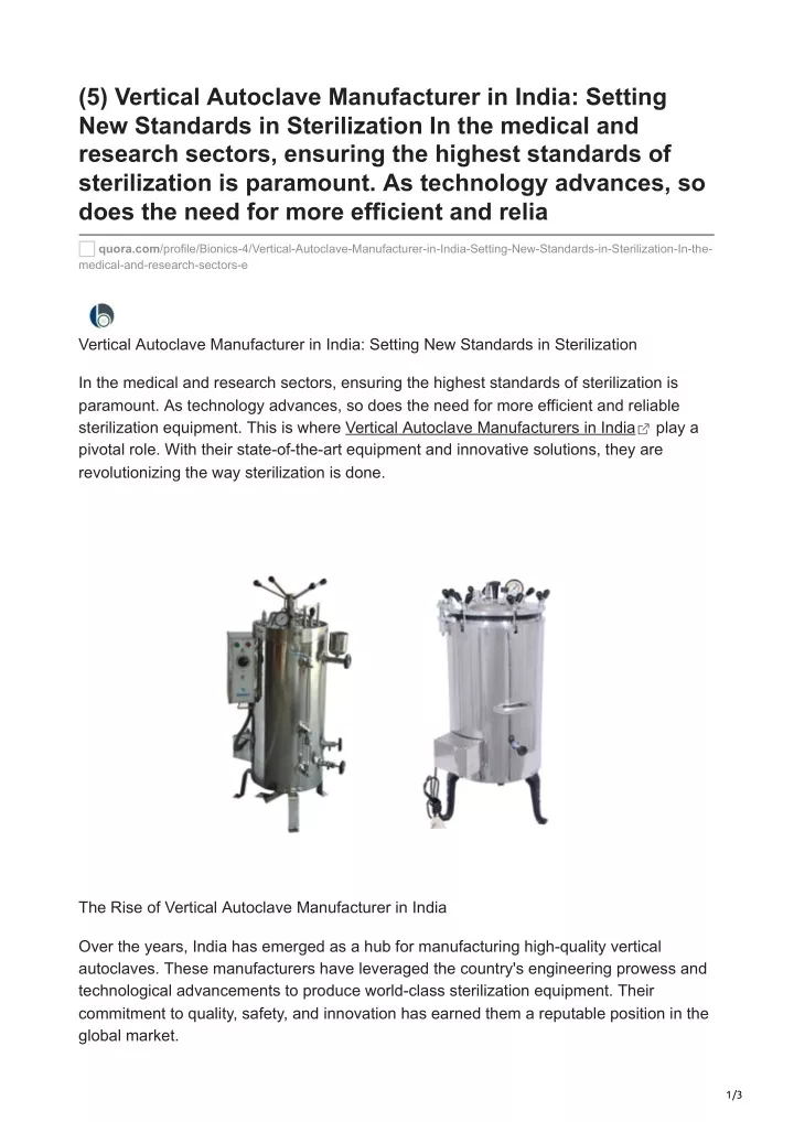 5 vertical autoclave manufacturer in india