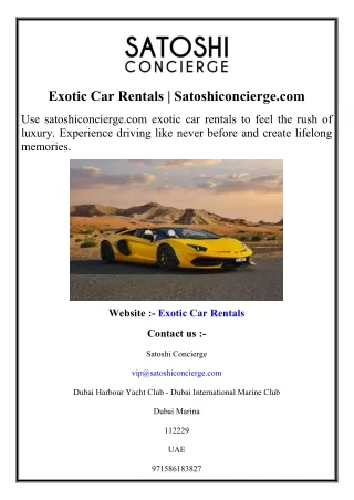 Exotic Car Rentals  Satoshiconcierge.com