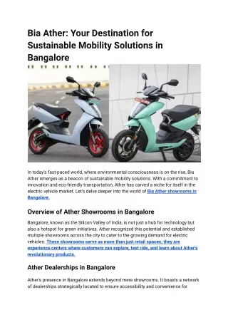 Bia Ather_ Your Destination for Sustainable Mobility Solutions in Bangalore