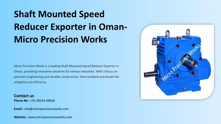 shaft mounted speed reducer exporter in oman