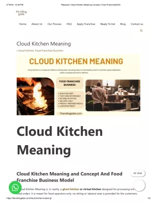 Cloud kitchen meaning