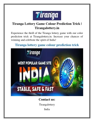 Tiranga Lottery Game Colour Prediction Trick  Tirangalottery.in