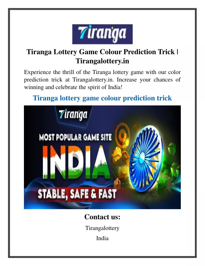 tiranga lottery game colour prediction trick