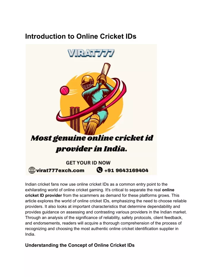 introduction to online cricket ids