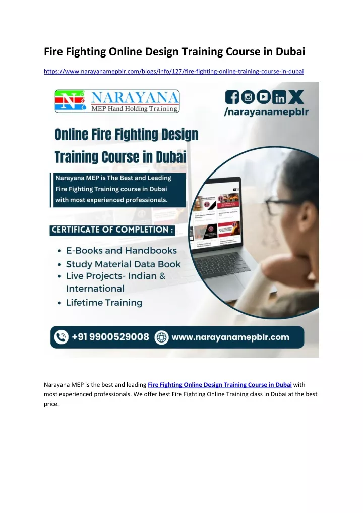 fire fighting online design training course