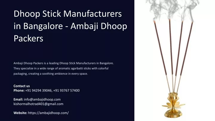 dhoop stick manufacturers in bangalore ambaji