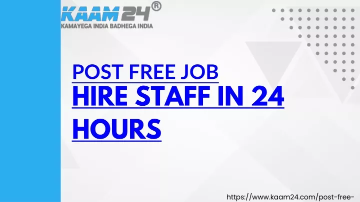 post free job
