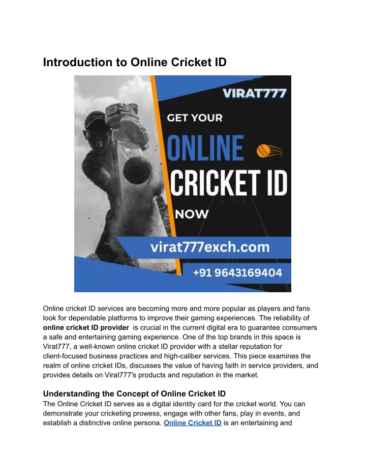 introduction to online cricket id