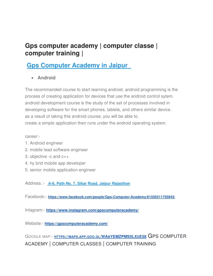 gps computer academy computer classe computer