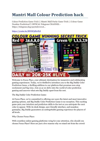 mantri mall colour prediction hack