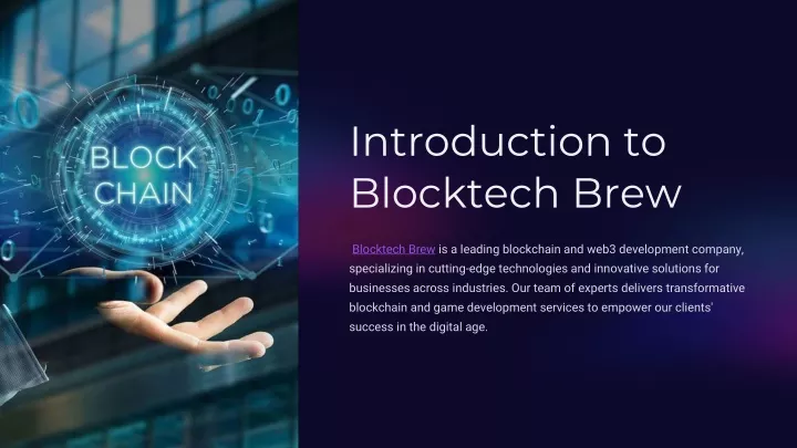 introduction to blocktech brew