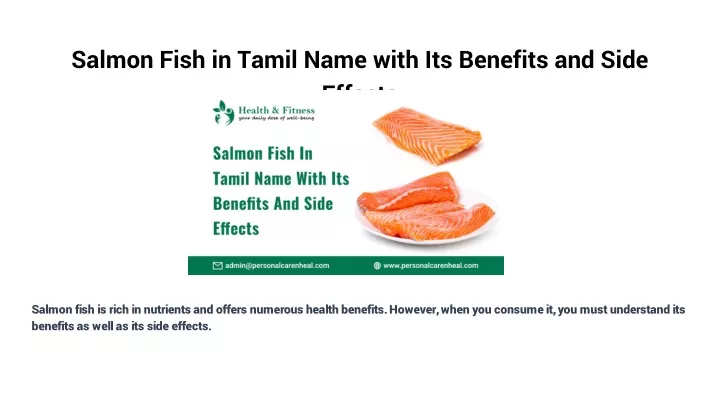 salmon fish in tamil name with its benefits and side effects