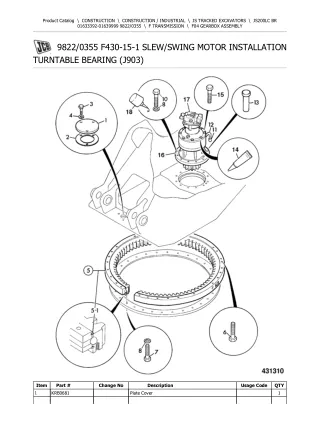 JCB JS200LC BR TRACKED EXCAVATOR Parts Catalogue Manual (Serial Number 01633392-01639999)