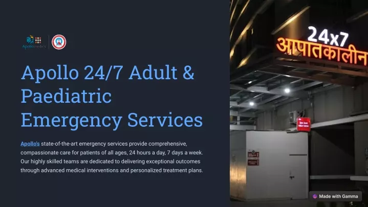 apollo 24 7 adult paediatric emergency services