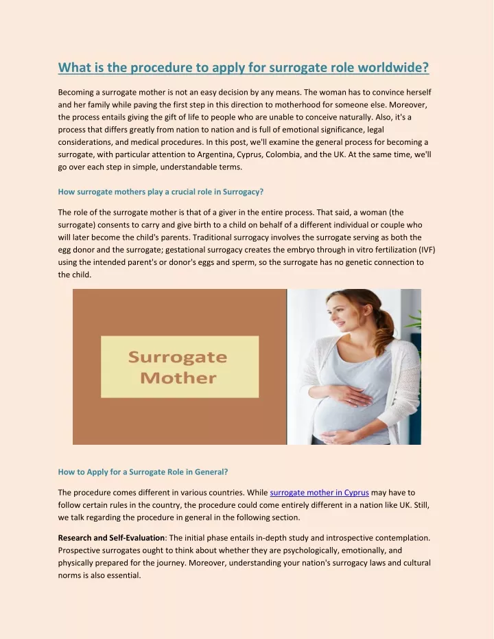 what is the procedure to apply for surrogate role