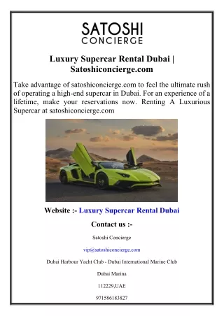Luxury Supercar Rental Dubai  Satoshiconcierge.com