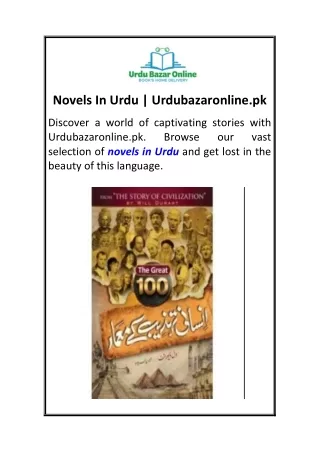 Novels In Urdu  Urdubazaronline.pk
