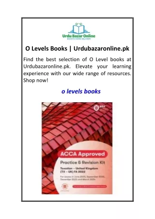 O Levels Books   Urdubazaronline.pk