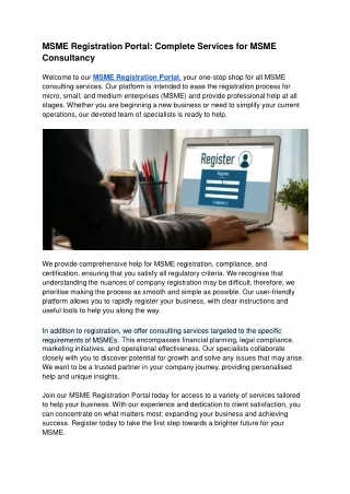 msme registration portal complete services