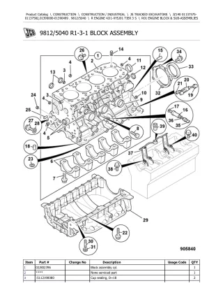 JCB JZ140 TRACKED EXCAVATOR Parts Catalogue Manual (Serial Number 01137575-01137582)