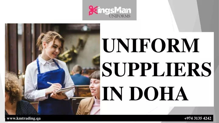 uniform suppliers in doha