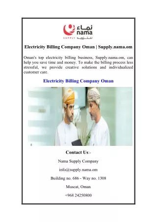 Electricity Billing Company Oman  Supply.nama.om