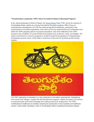 "Transformative Leadership: TDP's Vision for Andhra Pradesh's Municipal Progress
