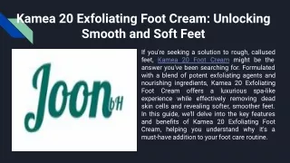 Kamea 20 Exfoliating Foot Cream