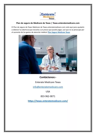 Plan de seguro de Medicare de Texas | Texas.enteratemedicare.com