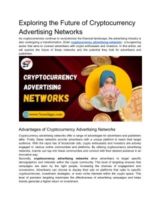 Exploring the Future of Cryptocurrency Advertising Networks