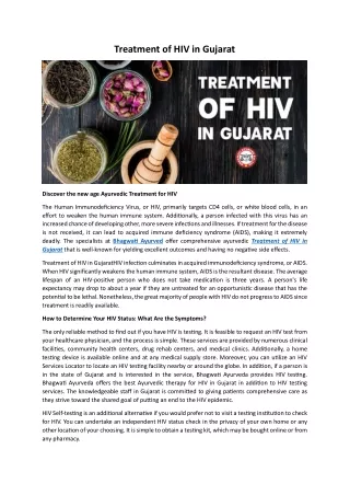 Treatment of HIV in Gujarat