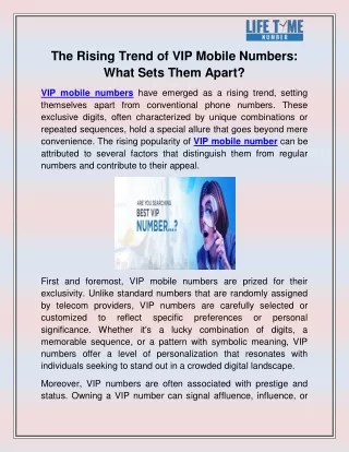 VIP Mobile Numbers