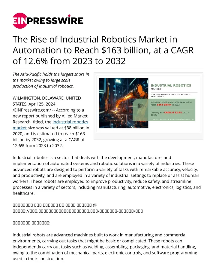the rise of industrial robotics market